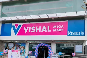 Vishal Mega Mart image