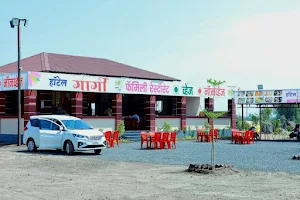 Hotel Gargi image