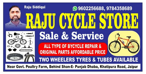 Raju cycle store