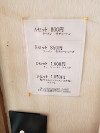 奉天