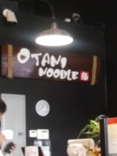Otani Noodle - Uptown
