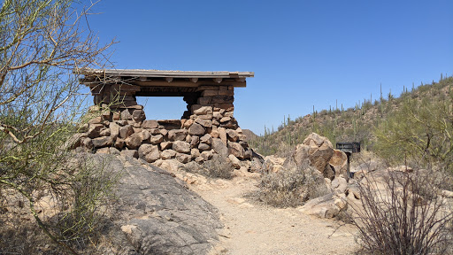 Ez-Kim-In-Zin Picnic Area