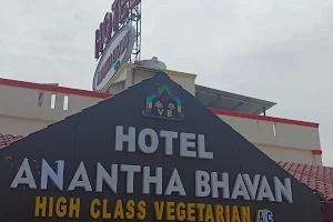 HOTEL ANANTHA BHAVAN image
