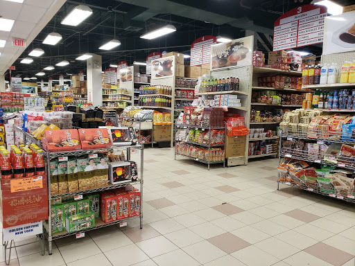 Supermarket «Kam Man Food», reviews and photos, 200 NJ-10, East Hanover, NJ 07936, USA