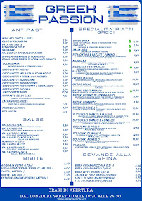 Menu du Greek Passion à Turin