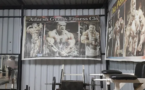 Adarsh Gym image