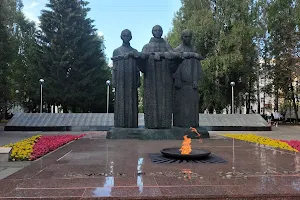 Memorial Eternal Flame image