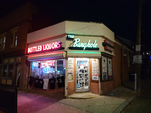 Liquor Store «Bung Hole Liquor Store», reviews and photos, 204 Derby St, Salem, MA 01970, USA