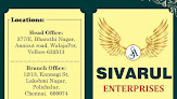 Sivarul Enterprises