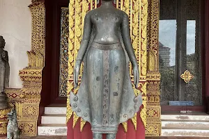 Haw Phra Kaew image