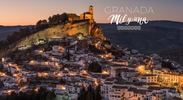 Imagen de Oficina de Turismo . Patronato Provincial de Turismo de Granada. (1 de 26)