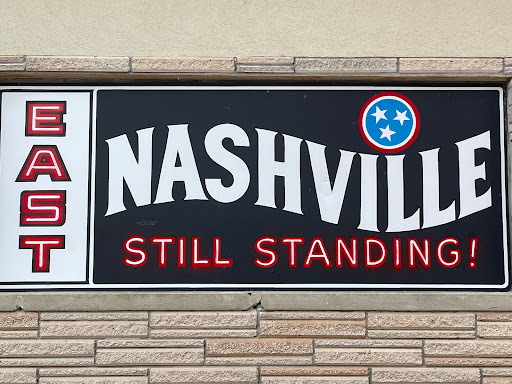 Liquor Store «Weiss Liquors Inc», reviews and photos, 824 Main St, Nashville, TN 37206, USA