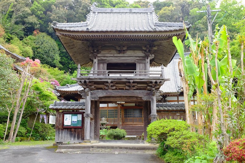 天徳寺