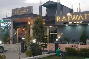 Rajwada Restaurant image