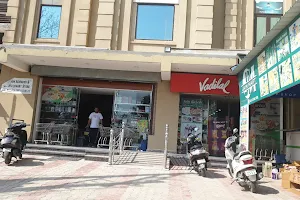 JAIN MART JAIN BAKERS image