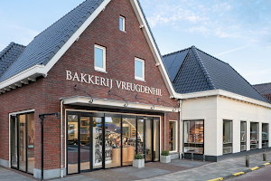 Vreugdenhil Bakery image