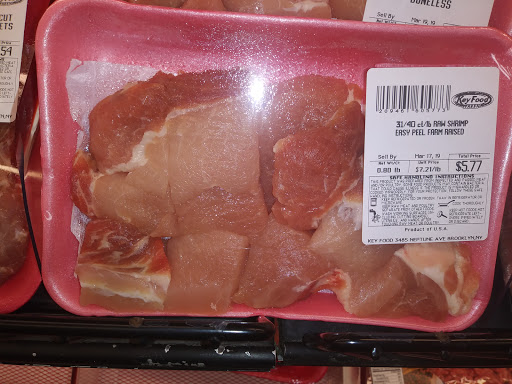 Supermarket «Key Food», reviews and photos, 3485 Neptune Ave, Brooklyn, NY 11224, USA