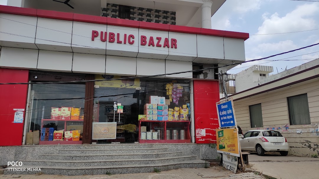 Public Bazaar