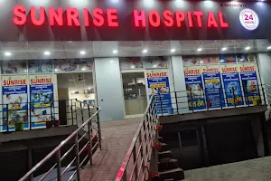 Sunrise Hospital image