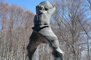 Mechkin Kamen Monument image