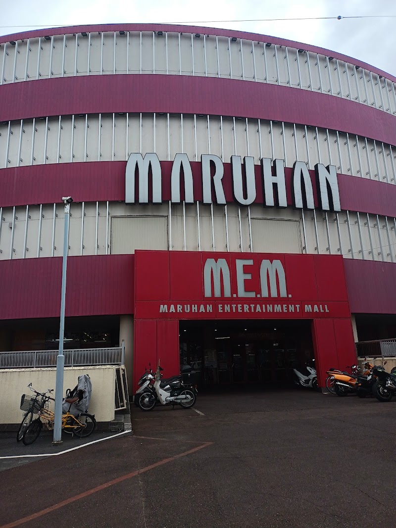 Maruhan Entertainment Mall Kashiwa