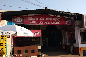 Hotel Sukh Sagar Deluxe image