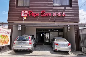 Papa Sam Restaurante image
