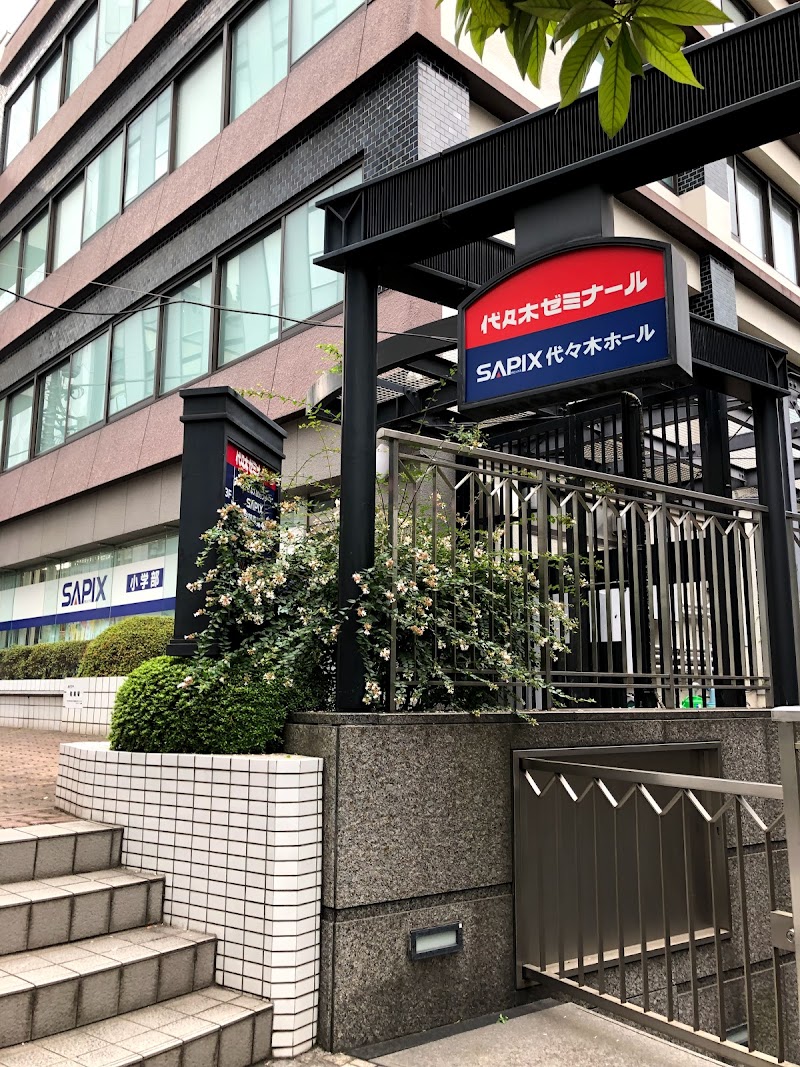 SAPIX小学部本社