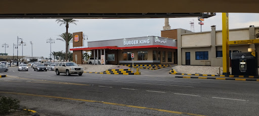 Burger King – Causeway 