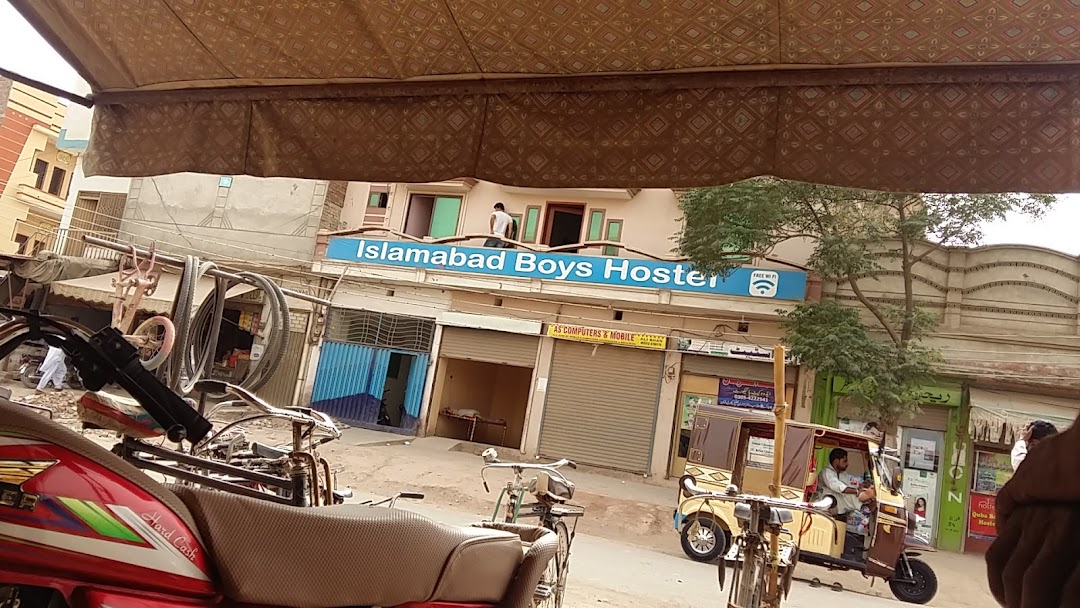 Islamabad Boys Hostel, Multan.