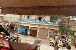 Islamabad Boys Hostel, Multan. image