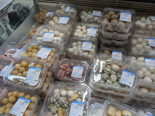 Korean Grocery Store «H Mart», reviews and photos, 1295 E Ogden Ave, Naperville, IL 60563, USA