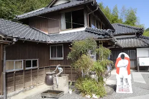 Shiso Kanakuri's house/museum image