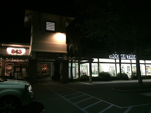Dollar Store «Dollar Tree», reviews and photos, 890 William Hilton Pkwy, Hilton Head Island, SC 29928, USA