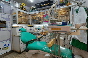 Hassan Dental Clinic Islamabad image