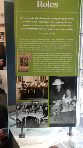 Museum «Oregon Jewish Museum and Center for Holocaust Education», reviews and photos, 724 NW Davis St, Portland, OR 97209, USA