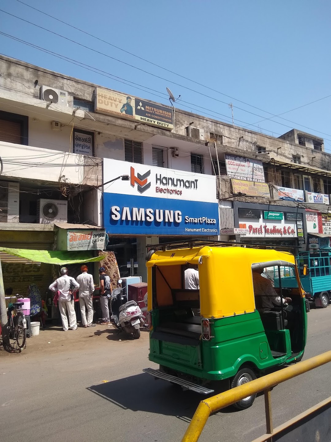 Hanumant Electronics