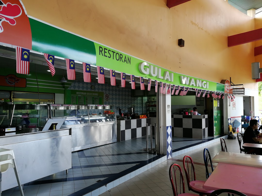 Restoran Gulai Wangi