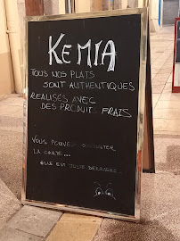 Menu / carte de La kemia-Toulon à Toulon