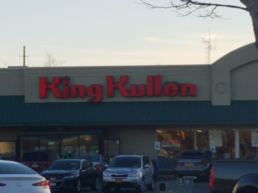 Supermarket «King Kullen», reviews and photos, 1765 Peninsula Blvd, Hewlett, NY 11557, USA