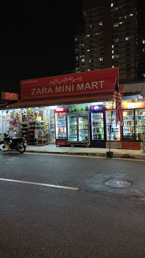 Zara Mini Mart