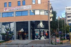 adidas Outlet Store Athens, 247 El.Venizelou av. & Achilleos image