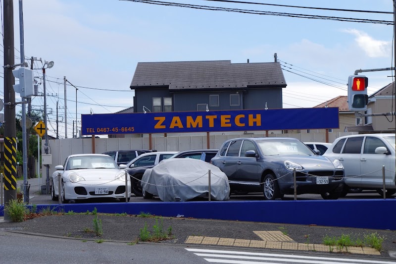 ZAMTECH 展示場