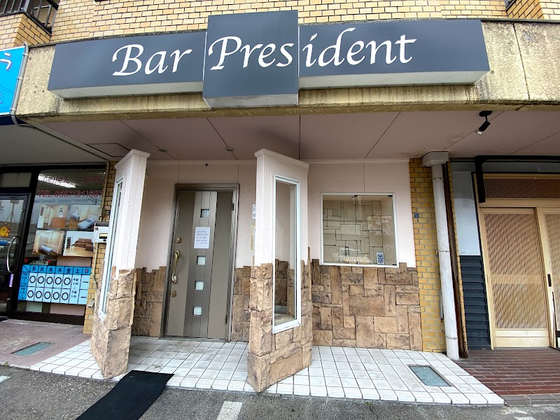 Bar President