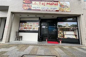 Taj mahal asian dining and bar image