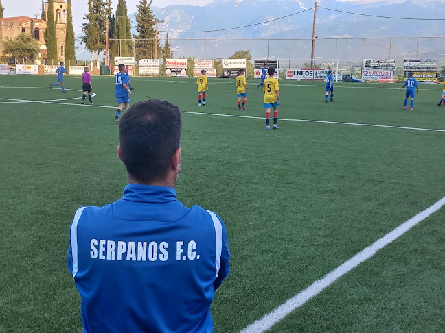Serpanos F.C
