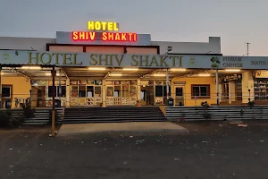 Hotel Shivshakti - Dhrangada image