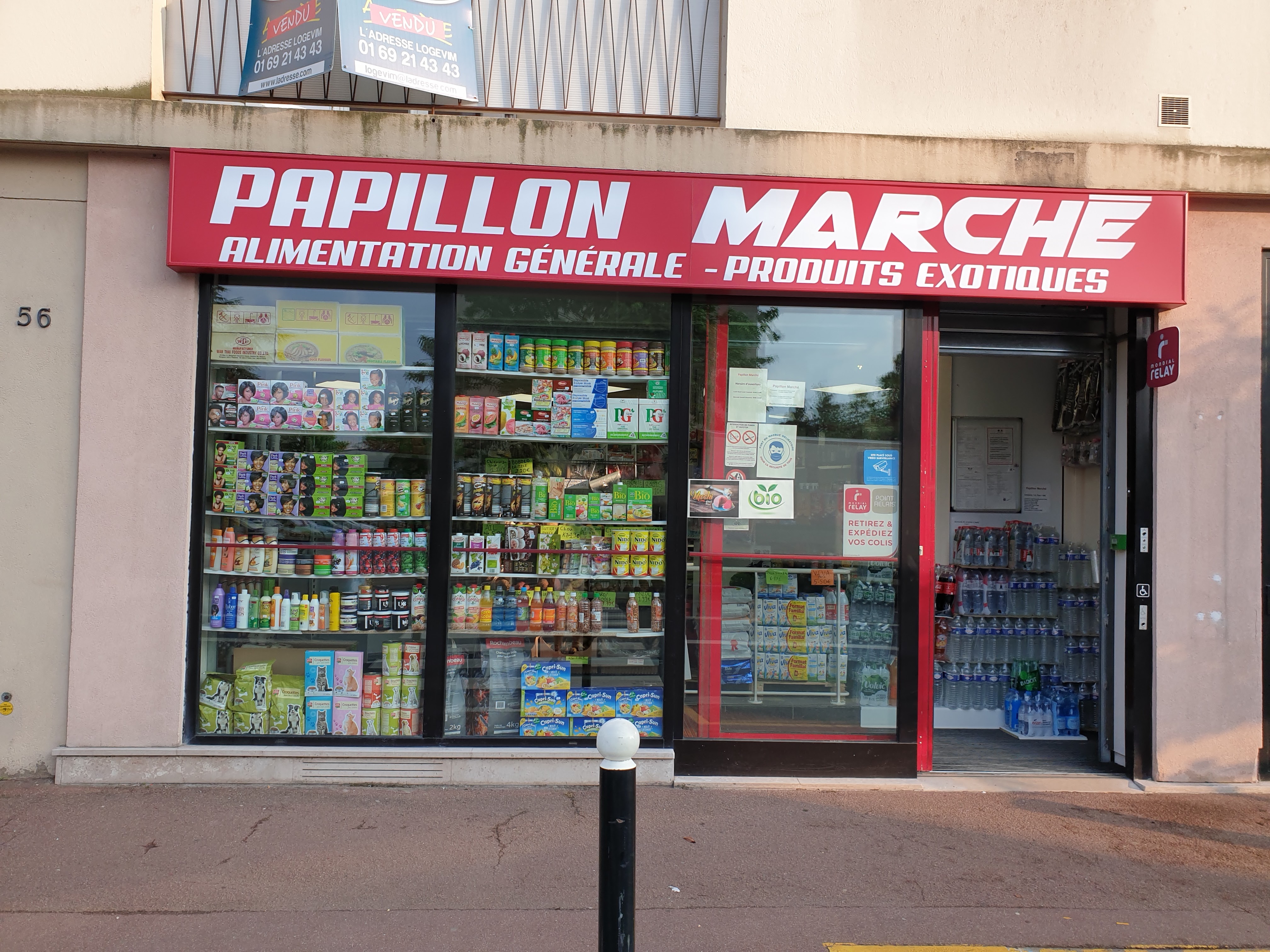Photo n° 1 de l'avis de PHILIPPE.O fait le 26/07/2021 à 18:03