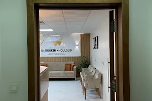 Centre dentaire Dr Boukir Khouloud image