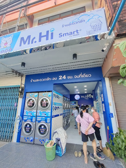 Mr. Hi Smart+ สาขาบรมไตรโลกนารถ 7 พิษณุโลก ซักผ้า อบผ้า ซักอบ 24ชม.